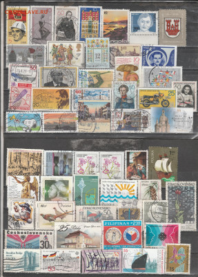 .Марки Мира 47 до 02.03. в 22.00 - IMG_20260302_0007