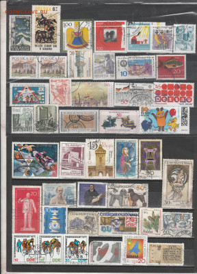 .Марки Мира 48 до 02.03. в 22.00 - IMG_20260302_0008