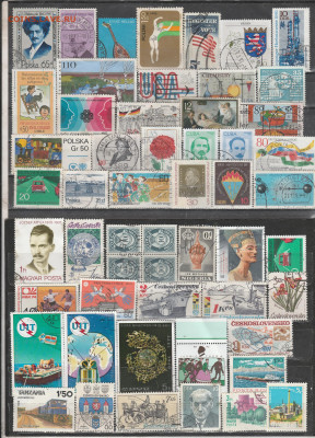 .Марки Мира 49 до 02.03. в 22.00 - IMG_20260302_0009