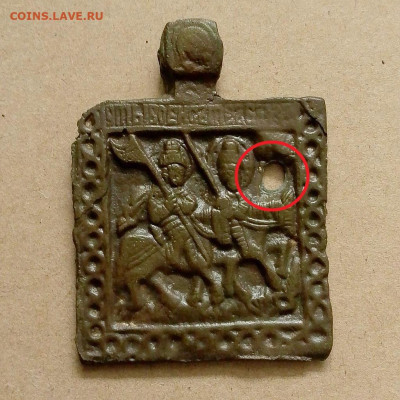 Меднолитая икона. Борис и Глеб, князья до 07.03 в 22.00 - 3