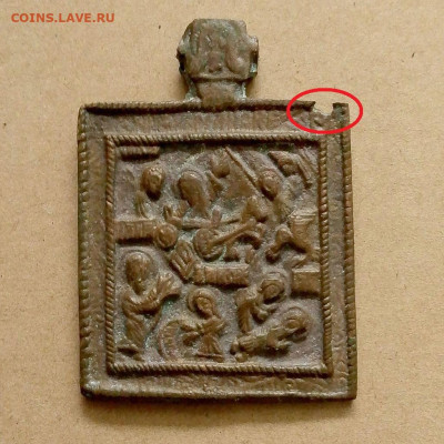 Меднолитая икона. Огненное восхождение Илии до 07.03 в 22.00 - 3