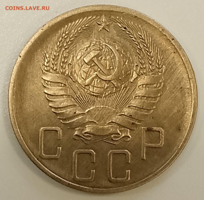 5 копеек 1940, 05.03.26 в 22 00 мск. - IMG_20260302_120903_372~2