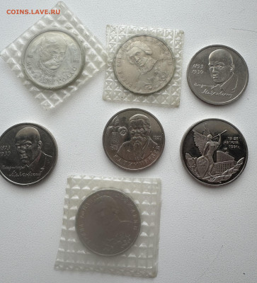 Молодая Россия на оценку - IMG_1723