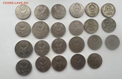 Юбилейка СССР - IMG_1726