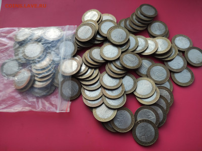 Каргополь, Торжок по 100 штук. Фикс. - 1765166066696