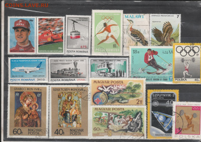 Тематические марки 5 . до 02.03. в 22.00 . - IMG_20260302_0005