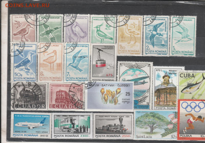 Тематические марки 6 . до 02.03. в 22.00 . - IMG_20260302_0006