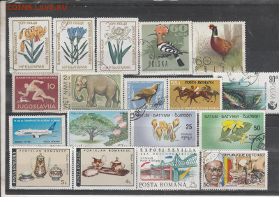 Тематические марки 9 . до 02.03. в 22.00 . - IMG_20260302_0009