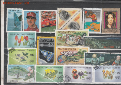 Тематические марки 12 . до 02.03. в 22.00 . - IMG_20260302_0012