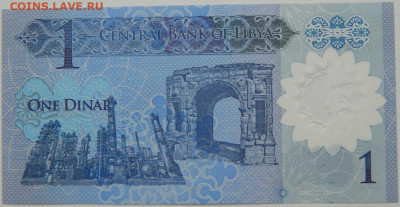 Ливия 1 динар 2019 г. (Полимер)  С рубля! до 07.03.26 - DSCN1964.JPG