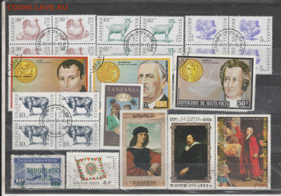 Тематические марки 23 . до 02.03. в 22.00 . - IMG_20260302_0023