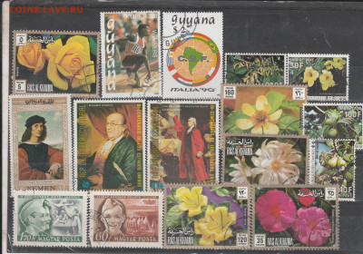 Тематические марки 25 . до 02.03. в 22.00 . - IMG_20260302_0025