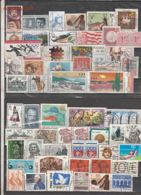 .Марки Мира 54 до 02.03. в 22.00 - IMG_20260302_0004