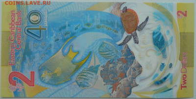 Восточные Карибы 2 доллара 2023г.(Полимер)С рубля! до 07.03. - DSCN2055.JPG