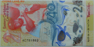 Восточные Карибы 2 доллара 2023г.(Полимер)С рубля! до 07.03. - DSCN2056.JPG