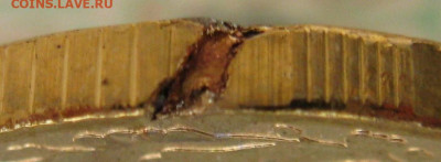 10 рублей 2024 Пермь - зарубка на гурте - до 06.03 22:10 - IMG_2057.JPG