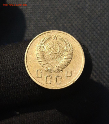СССР 2 копейки 1938 года До 08.03 - 20250726_225252
