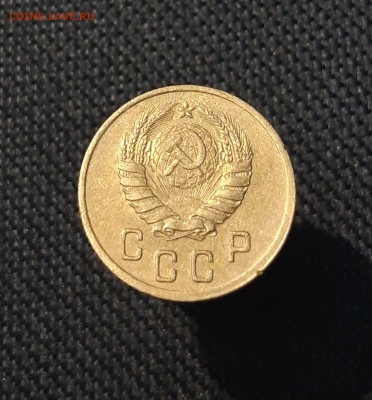 СССР 2 копейки 1938 года До 08.03 - 20250726_225218