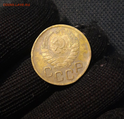 СССР 3 копейки 1939 года До 08.03 - 20250308_194111