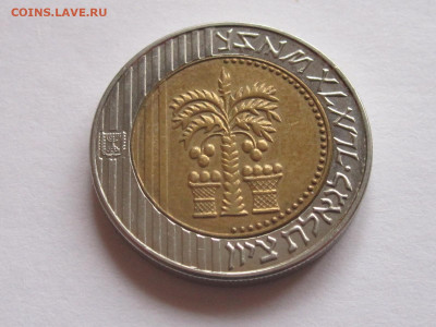 10 новых шекелей 2006 Израиль блеск 05.03 21:30 - IMG_1059.JPG