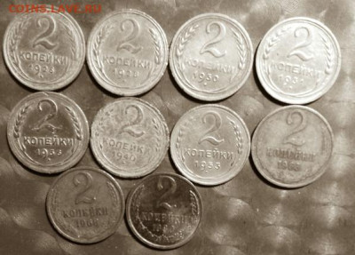 СССР 25 монет- 15шт по 10к, 10шт по 2к Фикс 02.03.26 - СССР 10шт по 2коп Р