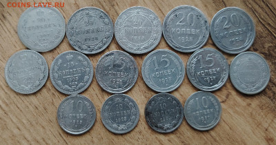 Лот билона 15шт. До 06.03 - IMG_20260302_180045_edit_58961278643183