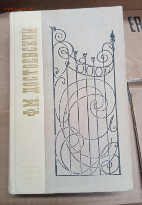 Распродажа книг 47 по 25р до 07.03.26 в 22:00 по мск - IMG_20260302_180148