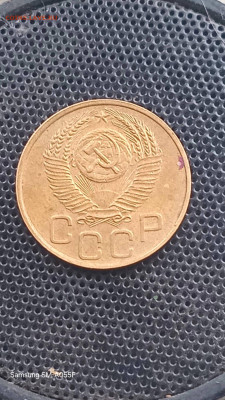 3 копейки 1952 г - 645045693_970679175523537_4917828723879004318_n