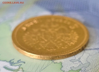 5 рублей 1898 АГ - гурт-f