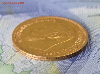 5 рублей 1898 АГ - гурт5-f