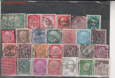 .Старая Германия 55 до 02.03. в 22.00 - IMG_20260302_0005