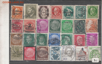 .Старая Германия 59 до 02.03. в 22.00 - IMG_20260302_0009