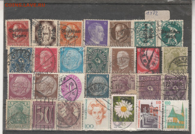 .Старая Германия 63 до 02.03. в 22.00 - IMG_20260302_0013