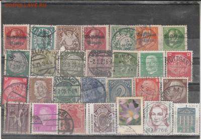 .Старая Германия 65 до 02.03. в 22.00 - IMG_20260302_0015