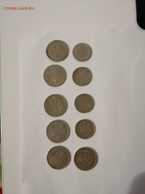 Старая Германия 1894-1911 до 05.03 до 22.00 - IMG_20260302_181626