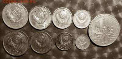 СССР 1978г 9 монет без повторов Фикс 02.03.2026 - СССР 1978г 9 монет без повторов А