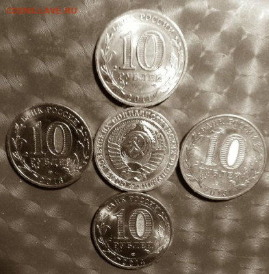 1р-годовик 1989 +4 бим Дагестан,Осетия,Воронежс,Нерехта Фикс - 1 рубль 1989г.+бим Дагестан, Осетия, Воронежская, Нерехта Р