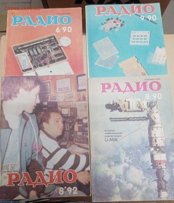 Журналы ссср по 15р много недорого до 07.03.26 в 22:00 по мс - IMG_20260302_201851