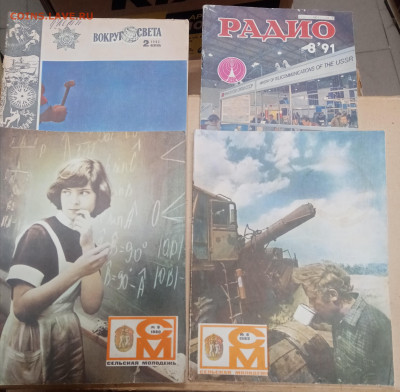 Журналы ссср по 15р много недорого до 07.03.26 в 22:00 по мс - IMG_20260302_201540