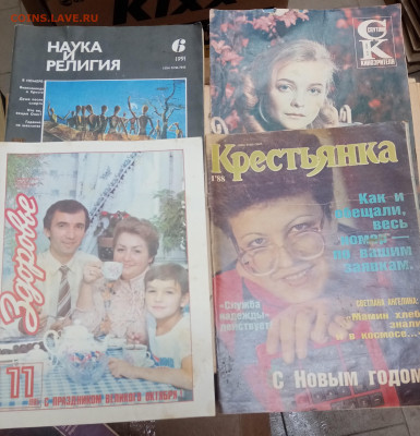 Журналы ссср по 15р много недорого до 07.03.26 в 22:00 по мс - IMG_20260302_201517