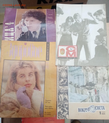Журналы ссср по 15р много недорого до 07.03.26 в 22:00 по мс - IMG_20260302_201505