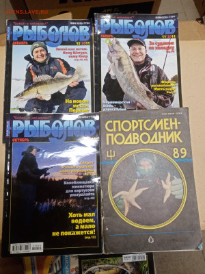 Журналы ссср по 15р много недорого до 07.03.26 в 22:00 по мс - IMG_20260302_201409