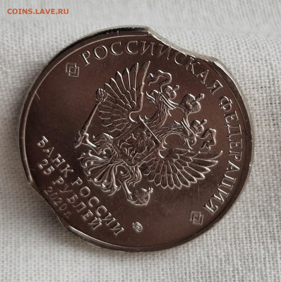 Предпродажная оценка 25 р. Медики двойной выкус - 20260302_152830