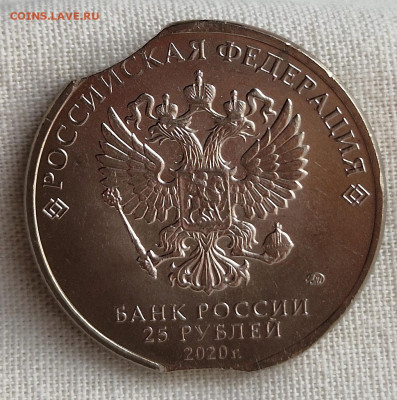 Предпродажная оценка 25 р. Медики двойной выкус - 20260302_152919