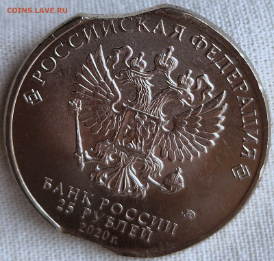 Предпродажная оценка 25 р. Медики двойной выкус - 20260302_153302