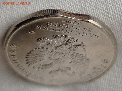 Предпродажная оценка 25 р. Медики двойной выкус - 20260302_152847