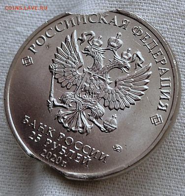 Предпродажная оценка 25 р. Медики двойной выкус - 20260302_153055