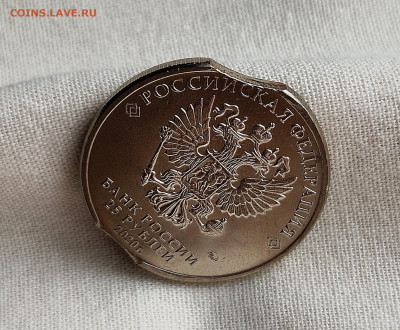 Предпродажная оценка 25 р. Медики двойной выкус - IMG_20260302_154259_836