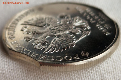 Предпродажная оценка 25 р. Медики двойной выкус - 20260302_153336