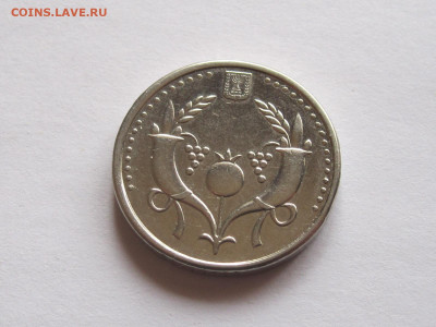 2 новых шекеля 2009 Израиль огонь 06.03 21:30 - IMG_1063.JPG